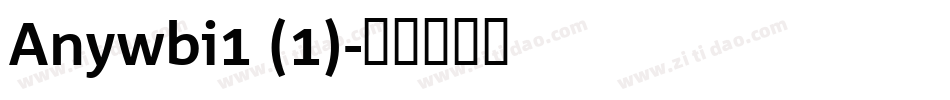 Anywbi1 (1)字体转换